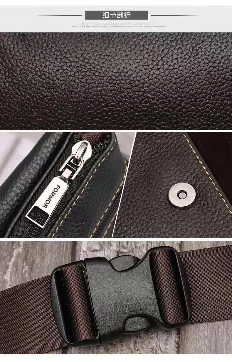 2021spring New Cowhide Casual Waist Bag Men's Messenger Bag Dual-Use Bag 2021spring New Cowhide Casual Waist Bag Men's Messenger Bag Dual-Use Bag