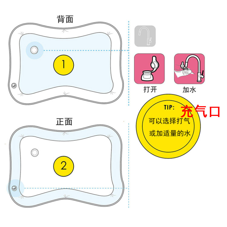 Baby Ice Pad Large Baby Inflatable Pai Pai Le Water Pad Inflatable Water Pad Prone Pat Water Pad Toy Baby Ice Pad Large Baby Inflatable Pai Pai Le Water Pad Inflatable Water Pad Prone Pat Water Pad Toy