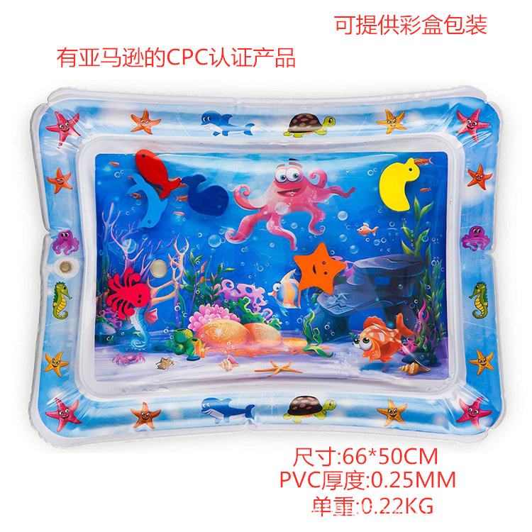 Inflatable Baby Water Pad Amazon Inflatable Pat Water Pad Baby PVC Inflatable Water Pad Prone Mat Inflatable Baby Water Pad Amazon Inflatable Pat Water Pad Baby PVC Inflatable Water Pad Prone Mat