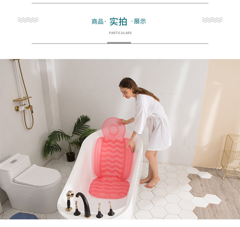 In Stock Wholesale Adult Spa Inflatable Cushion Chair Backrest with Suction Cup Beauty Hip Pad Hot Spring Massage Inflatable Mattress In Stock Wholesale Adult Spa Inflatable Cushion Chair Backrest with Suction Cup Beauty Hip Pad Hot Spring Massage Inflatable Mattress