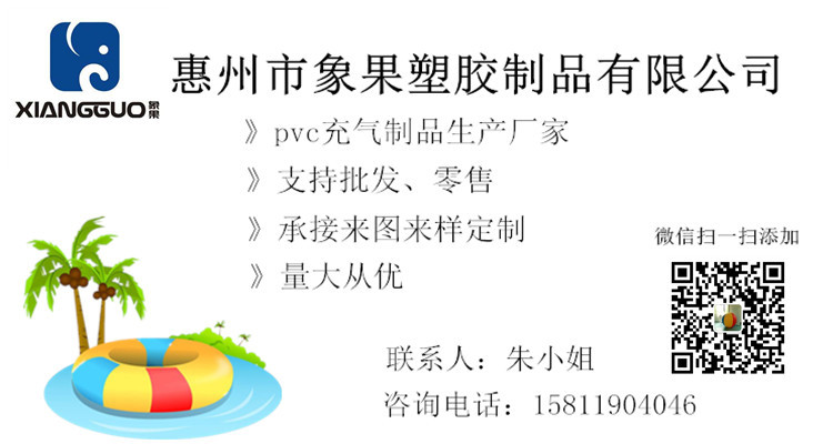 Baby Inflatable Pai Pai Le Water Pad Environmental Protection Baby Crawling Pad Inflatable Water Pad Prone Pat Pad One Product Dropshipping Baby Inflatable Pai Pai Le Water Pad Environmental Protection Baby Crawling Pad Inflatable Water Pad Prone Pat Pad One Product Dropshipping