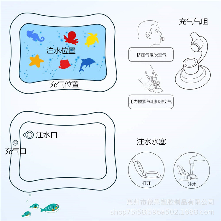 Baby Inflatable Pai Pai Le Water Pad Environmental Protection Baby Crawling Pad Inflatable Water Pad Prone Pat Pad One Product Dropshipping Baby Inflatable Pai Pai Le Water Pad Environmental Protection Baby Crawling Pad Inflatable Water Pad Prone Pat Pad One Product Dropshipping