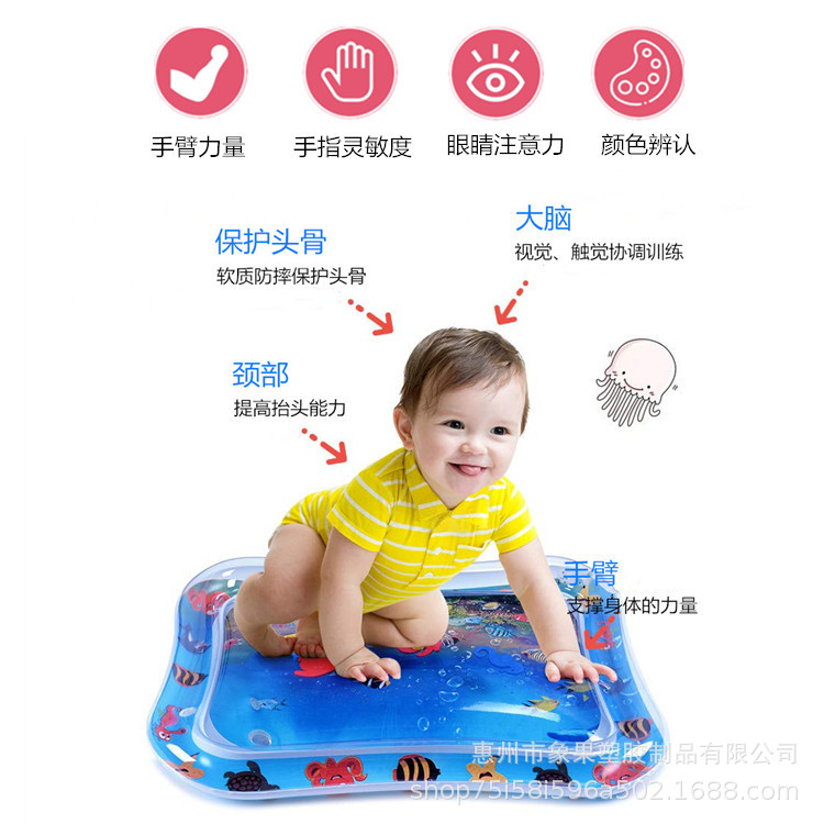 Baby Inflatable Pai Pai Le Water Pad Environmental Protection Baby Crawling Pad Inflatable Water Pad Prone Pat Pad One Product Dropshipping Baby Inflatable Pai Pai Le Water Pad Environmental Protection Baby Crawling Pad Inflatable Water Pad Prone Pat Pad One Product Dropshipping