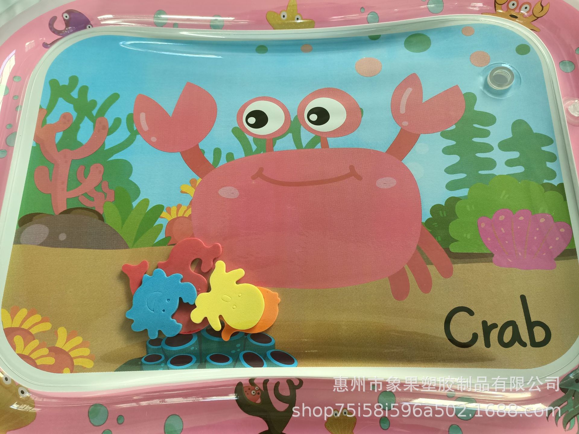 Baby Inflatable Pai Pai Le Water Pad Environmental Protection Baby Crawling Pad Inflatable Water Pad Prone Pat Pad One Product Dropshipping Baby Inflatable Pai Pai Le Water Pad Environmental Protection Baby Crawling Pad Inflatable Water Pad Prone Pat Pad One Product Dropshipping