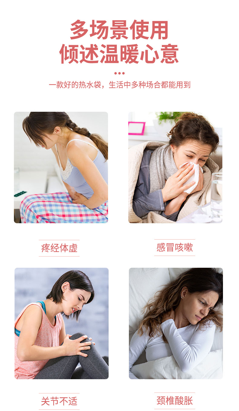 New National Standard Hot Water Bag Plug-in Explosion-Proof Waist Support Hot-Water Bag Charging Mercerized Winter Portable Electric Warming Warmer