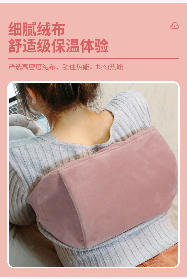 New National Standard Hot Water Bag Plug-in Explosion-Proof Waist Support Hot-Water Bag Charging Mercerized Winter Portable Electric Warming Warmer