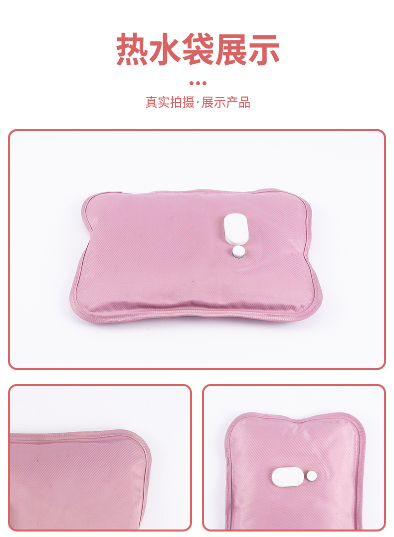New National Standard Hot Water Bag Plug-in Explosion-Proof Waist Support Hot-Water Bag Charging Mercerized Winter Portable Electric Warming Warmer
