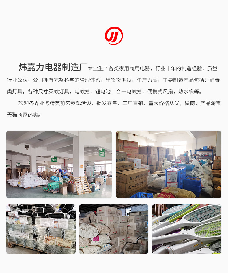 New National Standard Hot Water Bag Plug-in Explosion-Proof Waist Support Hot-Water Bag Charging Mercerized Winter Portable Electric Warming Warmer