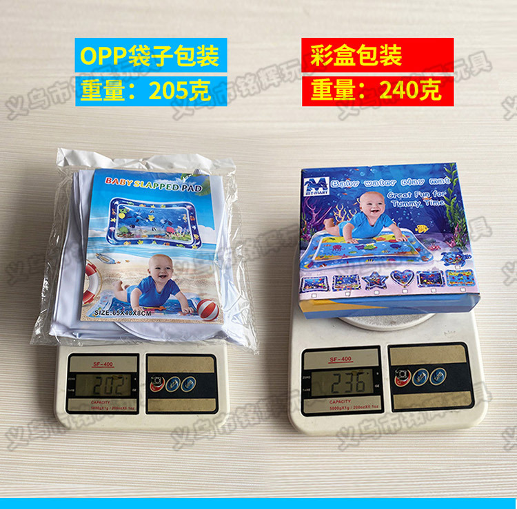 INS New Infant Inflatable Racket Water Cushion Marine Life Pai Pai Le Floor Mat Ice Pad Octopus Racket Mat Spot INS New Infant Inflatable Racket Water Cushion Marine Life Pai Pai Le Floor Mat Ice Pad Octopus Racket Mat Spot