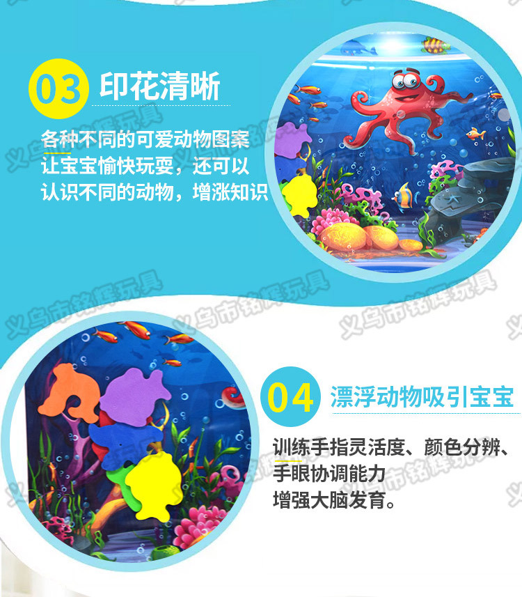 INS New Infant Inflatable Racket Water Cushion Marine Life Pai Pai Le Floor Mat Ice Pad Octopus Racket Mat Spot INS New Infant Inflatable Racket Water Cushion Marine Life Pai Pai Le Floor Mat Ice Pad Octopus Racket Mat Spot