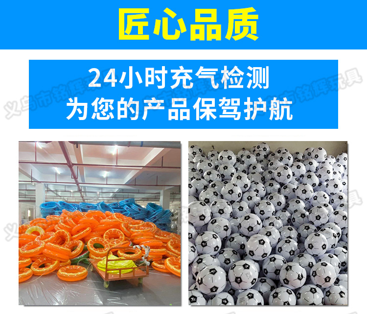 INS New Infant Inflatable Racket Water Cushion Marine Life Pai Pai Le Floor Mat Ice Pad Octopus Racket Mat Spot INS New Infant Inflatable Racket Water Cushion Marine Life Pai Pai Le Floor Mat Ice Pad Octopus Racket Mat Spot