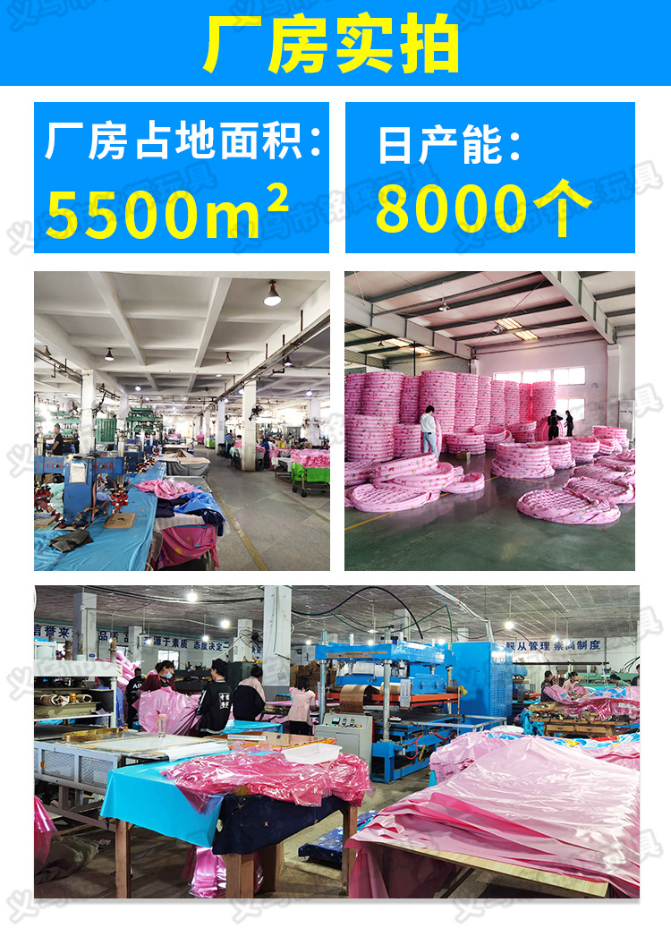INS New Infant Inflatable Racket Water Cushion Marine Life Pai Pai Le Floor Mat Ice Pad Octopus Racket Mat Spot INS New Infant Inflatable Racket Water Cushion Marine Life Pai Pai Le Floor Mat Ice Pad Octopus Racket Mat Spot