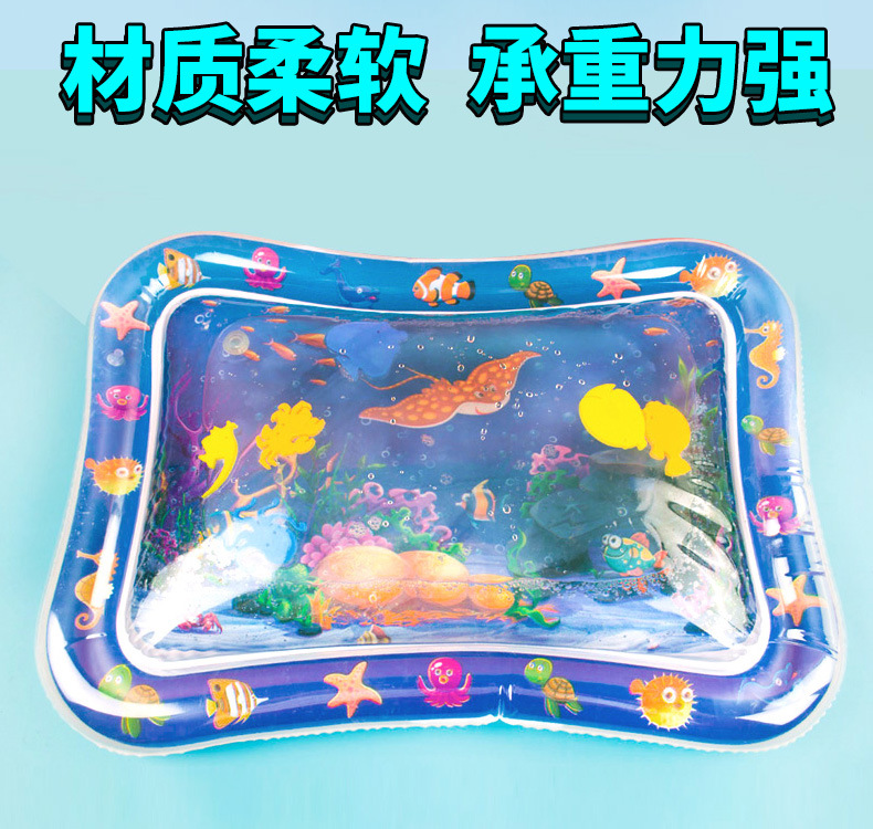 One Product Dropshipping Baby Water Pad Inflatable Water Pad Children's Water Pad Water Toy Water Pad One Product Dropshipping Baby Water Pad Inflatable Water Pad Children's Water Pad Water Toy Water Pad