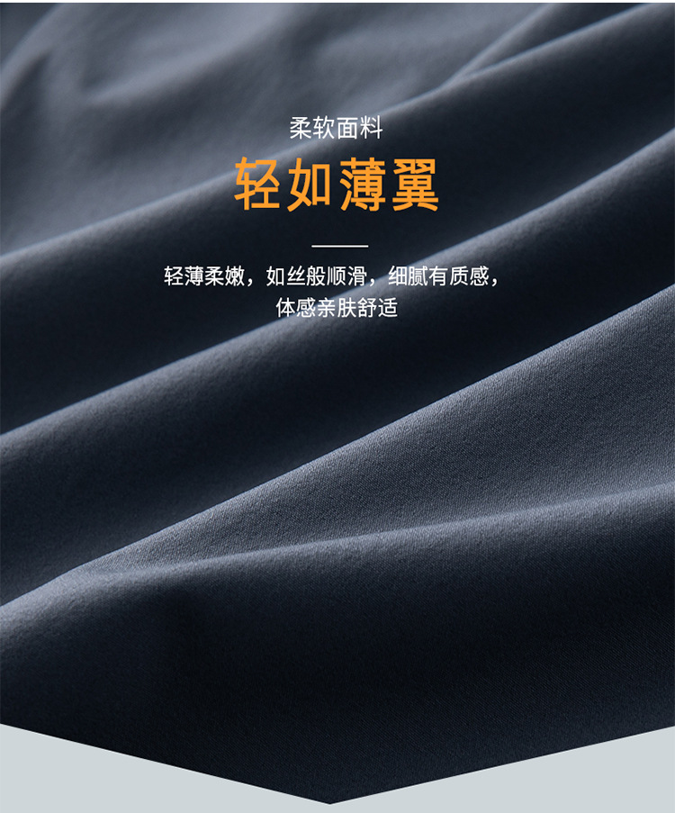 Outdoor Sun-Proof Clothes Men's Summer New Women's UV Protection Ice Silk Wind Shield Fishing Suits Thin Jacket for Summer Outdoor Sun-Proof Clothes Men's Summer New Women's UV Protection Ice Silk Wind Shield Fishing Suits Thin Jacket for Summer