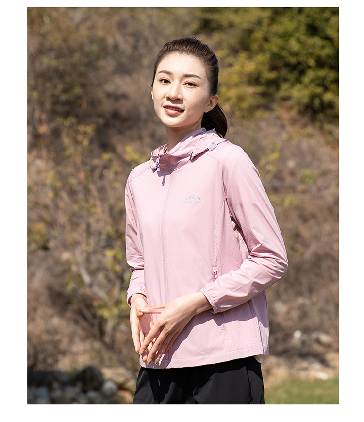 Outdoor Sun-Proof Clothes Men's Summer New Women's UV Protection Ice Silk Wind Shield Fishing Suits Thin Jacket for Summer Outdoor Sun-Proof Clothes Men's Summer New Women's UV Protection Ice Silk Wind Shield Fishing Suits Thin Jacket for Summer