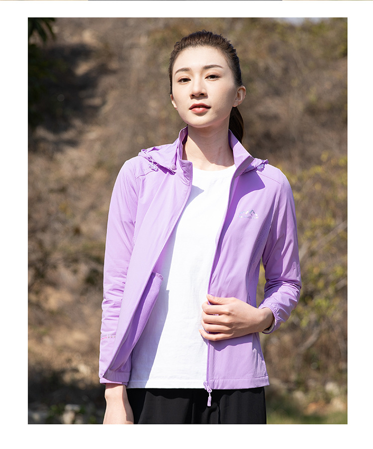 Outdoor Sun-Proof Clothes Men's Summer New Women's UV Protection Ice Silk Wind Shield Fishing Suits Thin Jacket for Summer Outdoor Sun-Proof Clothes Men's Summer New Women's UV Protection Ice Silk Wind Shield Fishing Suits Thin Jacket for Summer