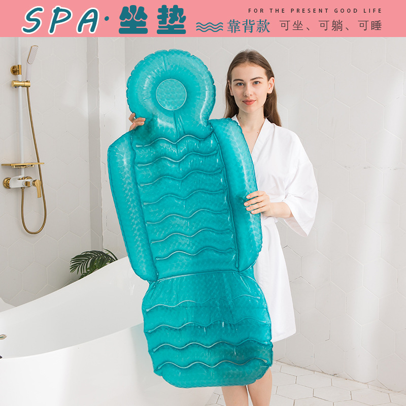 In Stock Wholesale Adult Spa Inflatable Cushion with Suction Cup Beauty Hip Pad Hot Spring Massage Back Inflatable Mattress