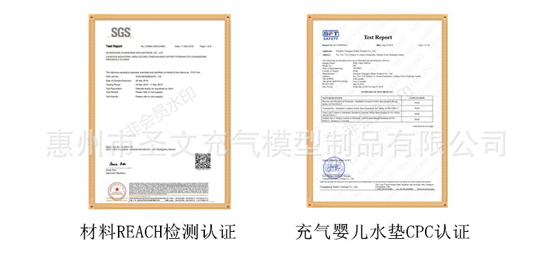 Manufacturer Currently Available Baby Ice Pad Large Baby Inflatable Pai Pai Le Water Pad Baby Prone Pat Pad CPC Certification Manufacturer Currently Available Baby Ice Pad Large Baby Inflatable Pai Pai Le Water Pad Baby Prone Pat Pad CPC Certification