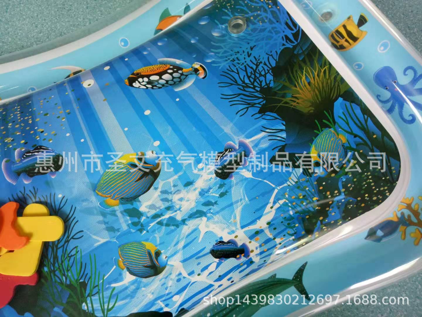 Manufacturer Currently Available Baby Ice Pad Large Baby Inflatable Pai Pai Le Water Pad Baby Prone Pat Pad CPC Certification Manufacturer Currently Available Baby Ice Pad Large Baby Inflatable Pai Pai Le Water Pad Baby Prone Pat Pad CPC Certification