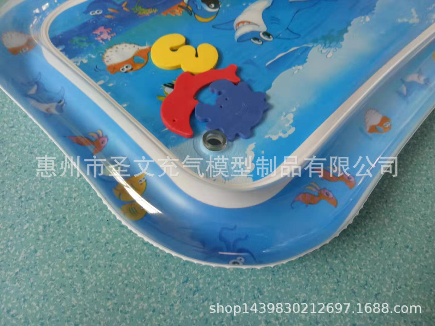 Manufacturer Currently Available Baby Ice Pad Large Baby Inflatable Pai Pai Le Water Pad Baby Prone Pat Pad CPC Certification Manufacturer Currently Available Baby Ice Pad Large Baby Inflatable Pai Pai Le Water Pad Baby Prone Pat Pad CPC Certification
