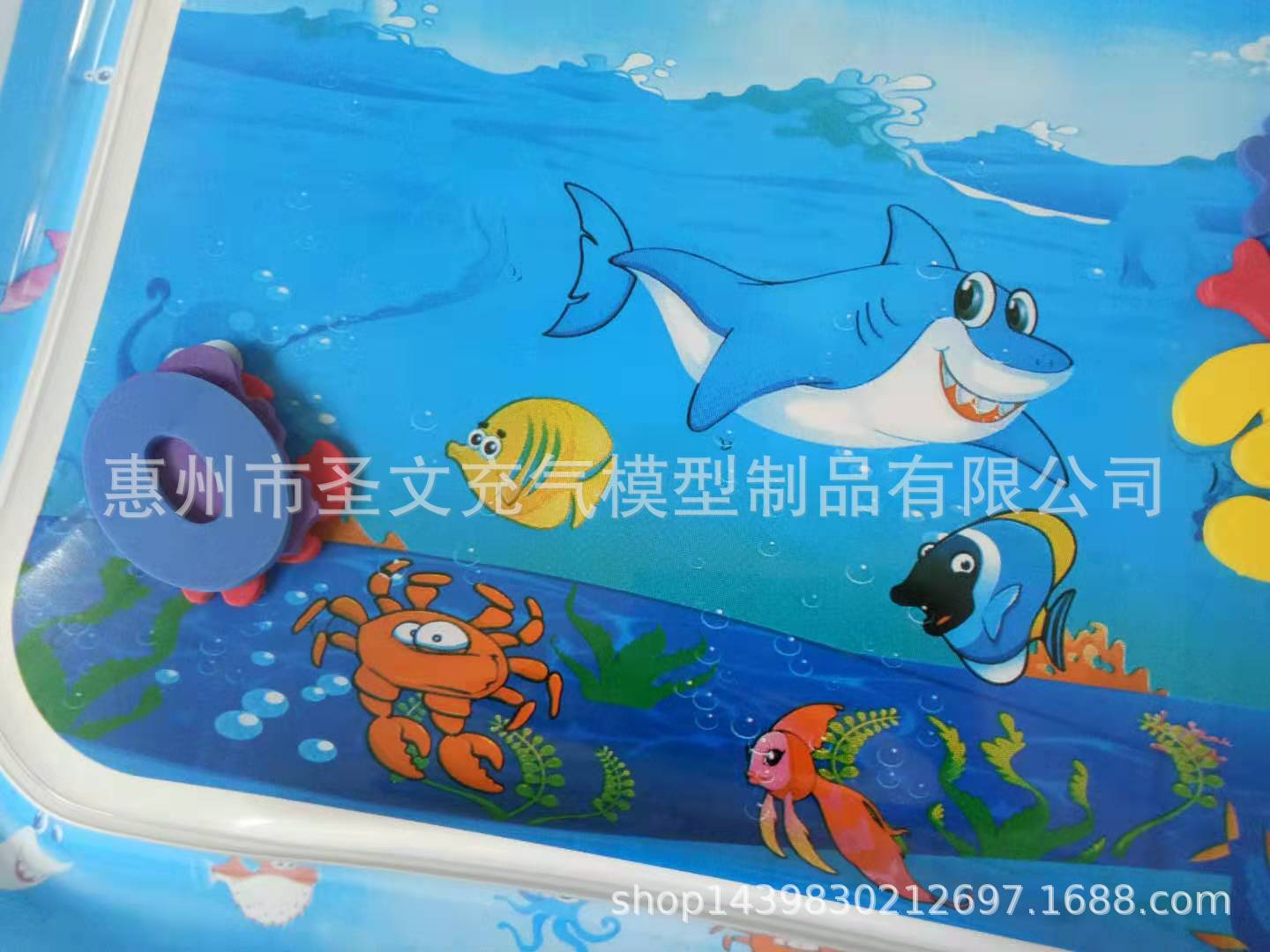 Manufacturer Currently Available Baby Ice Pad Large Baby Inflatable Pai Pai Le Water Pad Baby Prone Pat Pad CPC Certification Manufacturer Currently Available Baby Ice Pad Large Baby Inflatable Pai Pai Le Water Pad Baby Prone Pat Pad CPC Certification
