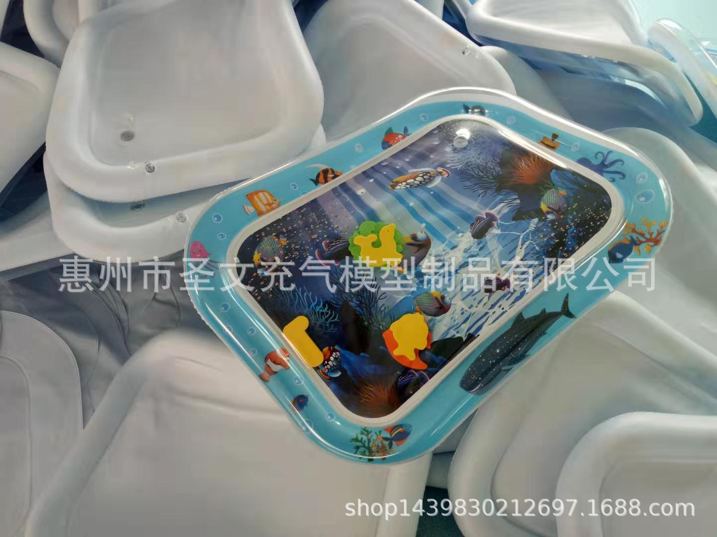 Manufacturer Currently Available Baby Ice Pad Large Baby Inflatable Pai Pai Le Water Pad Baby Prone Pat Pad CPC Certification Manufacturer Currently Available Baby Ice Pad Large Baby Inflatable Pai Pai Le Water Pad Baby Prone Pat Pad CPC Certification