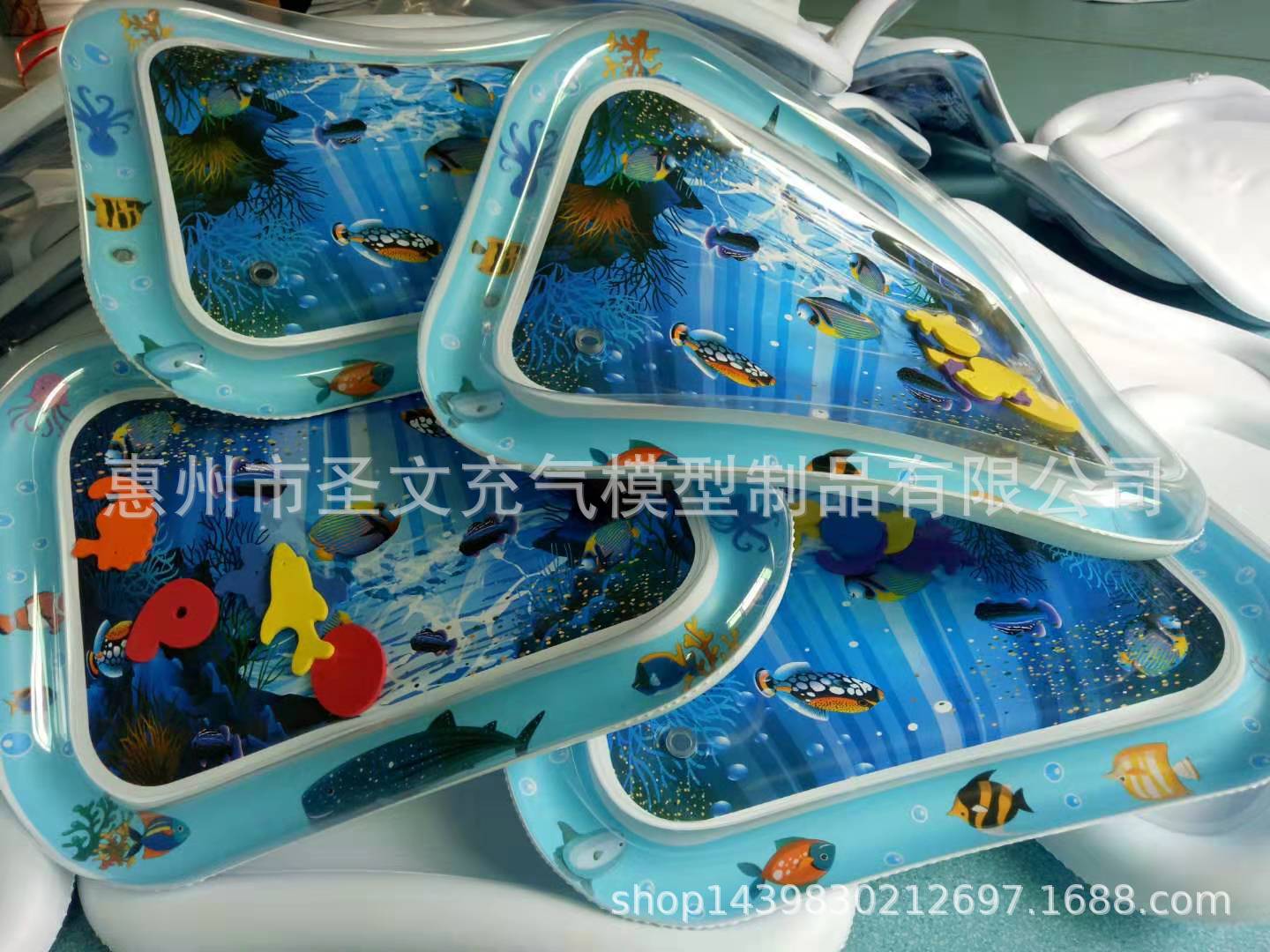 Manufacturer Currently Available Baby Ice Pad Large Baby Inflatable Pai Pai Le Water Pad Baby Prone Pat Pad CPC Certification Manufacturer Currently Available Baby Ice Pad Large Baby Inflatable Pai Pai Le Water Pad Baby Prone Pat Pad CPC Certification