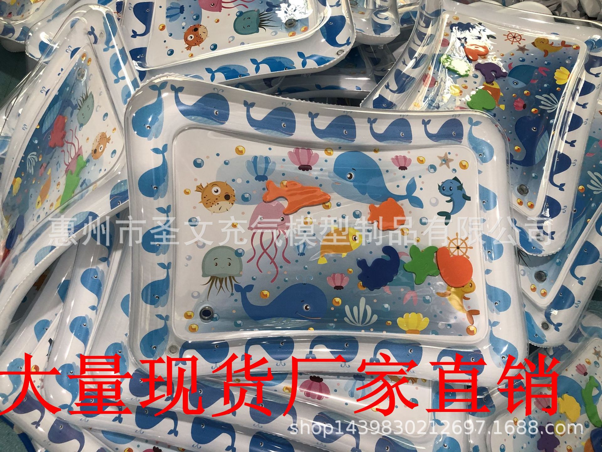 Manufacturer Currently Available Baby Ice Pad Large Baby Inflatable Pai Pai Le Water Pad Baby Prone Pat Pad CPC Certification Manufacturer Currently Available Baby Ice Pad Large Baby Inflatable Pai Pai Le Water Pad Baby Prone Pat Pad CPC Certification
