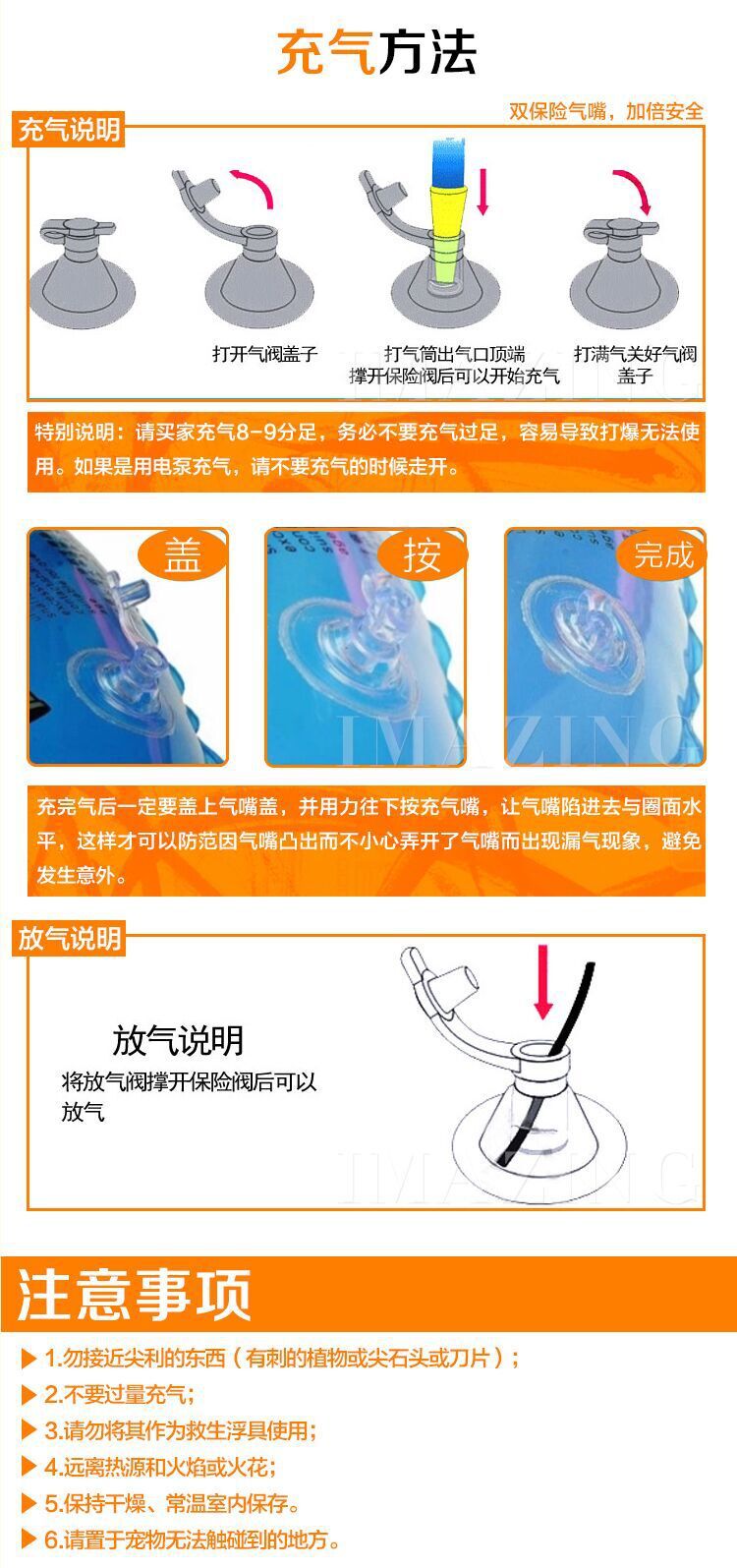 Manufacturer Currently Available Baby Ice Pad Large Baby Inflatable Pai Pai Le Water Pad Baby Prone Pat Pad CPC Certification Manufacturer Currently Available Baby Ice Pad Large Baby Inflatable Pai Pai Le Water Pad Baby Prone Pat Pad CPC Certification