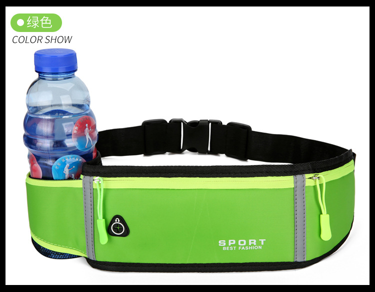 Sports Waist Bag Outdoor Running Mobile Phone Bag Men Women Personal Equipment Waterproof Invisible Ultra-Thin Mini Small Waist Bag