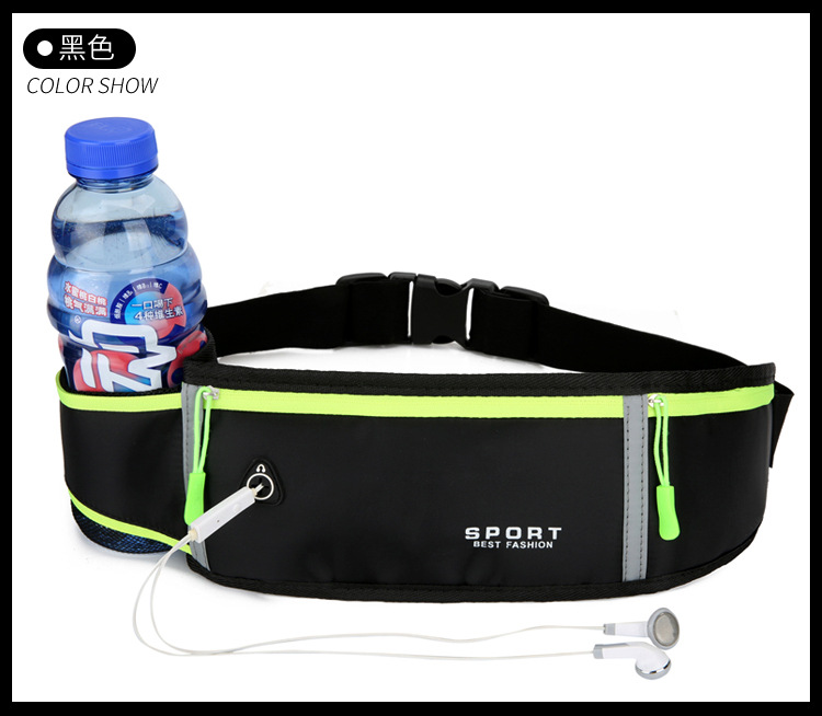 Sports Waist Bag Outdoor Running Mobile Phone Bag Men Women Personal Equipment Waterproof Invisible Ultra-Thin Mini Small Waist Bag