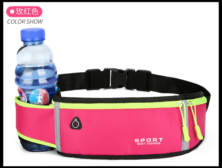 Sports Waist Bag Outdoor Running Mobile Phone Bag Men Women Personal Equipment Waterproof Invisible Ultra-Thin Mini Small Waist Bag