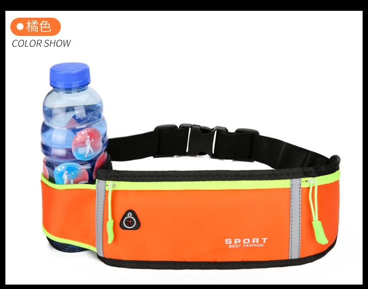 Sports Waist Bag Outdoor Running Mobile Phone Bag Men Women Personal Equipment Waterproof Invisible Ultra-Thin Mini Small Waist Bag