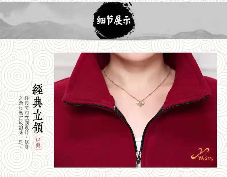 New Autumn and Winter Outdoor Fleece Women's Polar Fleece Jacket Thick Warm Sports Loose Zipper Sweater Wholesale New Autumn and Winter Outdoor Fleece Women's Polar Fleece Jacket Thick Warm Sports Loose Zipper Sweater Wholesale