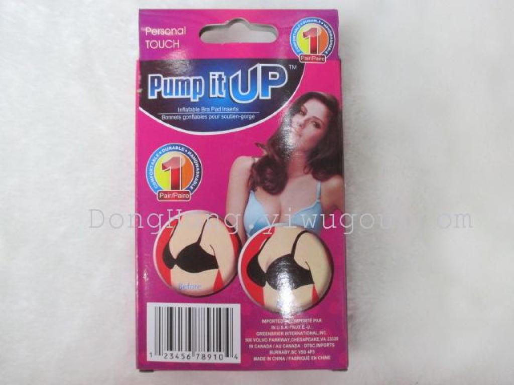 TV Pump It up Inflatable Chest Pad Bra Pad Black and Flesh Color