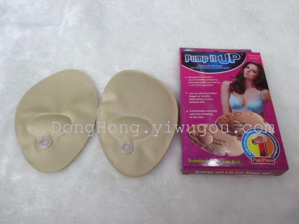 TV Pump It up Inflatable Chest Pad Bra Pad Black and Flesh Color