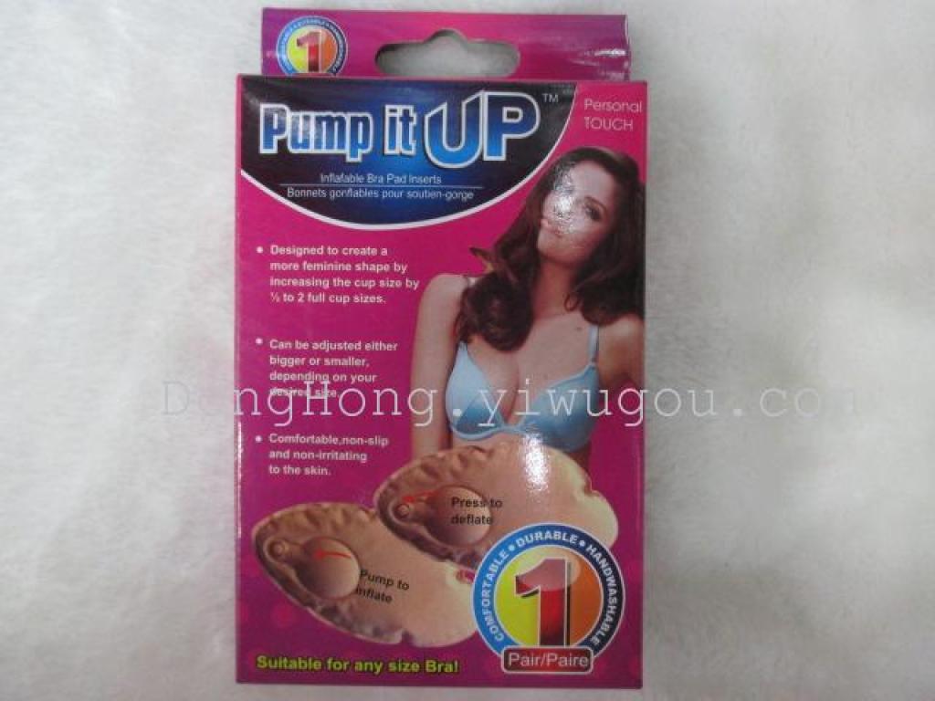 TV Pump It up Inflatable Chest Pad Bra Pad Black and Flesh Color
