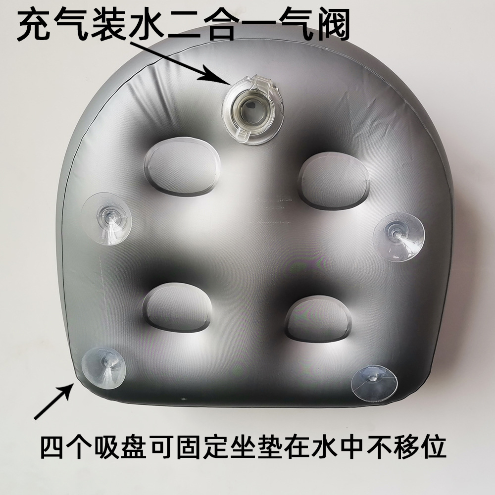 New Four-Color Spa Mat Inflatable Tub Cushion European and American Bath Water Injection Mat Wholesale Hot Spring Massage Inflatable Pad New Four-Color Spa Mat Inflatable Tub Cushion European and American Bath Water Injection Mat Wholesale Hot Spring Massage Inflatable Pad