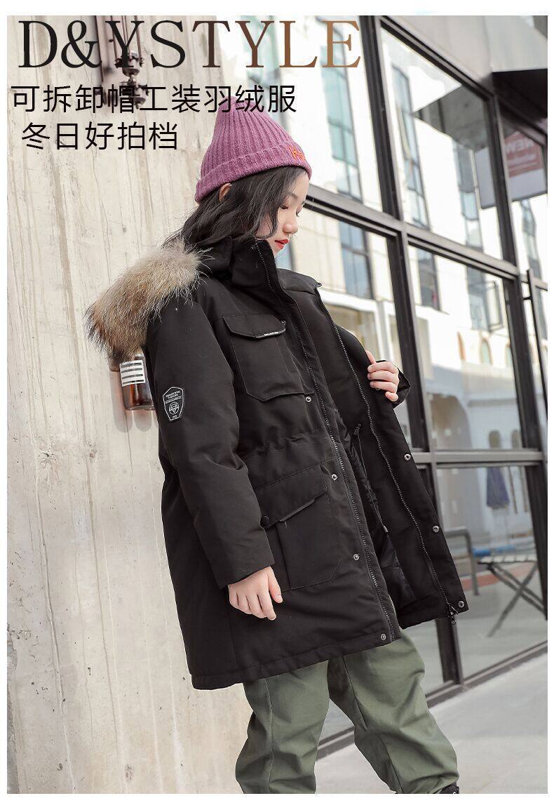 Children's down Jacket Boys' Mid-Length Older Children's New Outdoor Work Clothes Fake Fur Collar Children's down Jacket Boys' Mid-Length Older Children's New Outdoor Work Clothes Fake Fur Collar