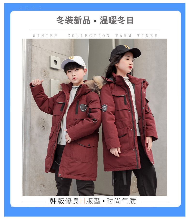 Children's down Jacket Boys' Mid-Length Older Children's New Outdoor Work Clothes Fake Fur Collar Children's down Jacket Boys' Mid-Length Older Children's New Outdoor Work Clothes Fake Fur Collar