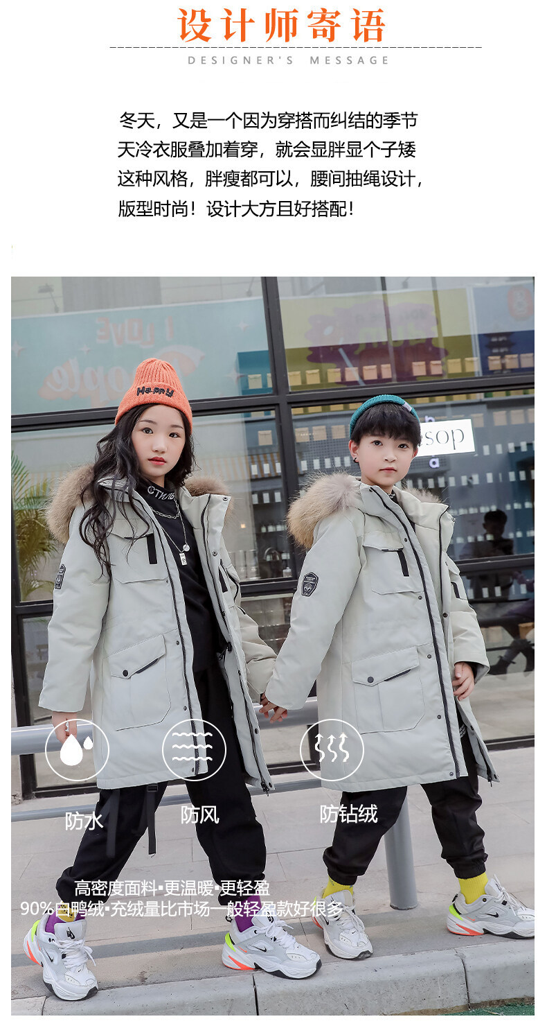 Children's down Jacket Boys' Mid-Length Older Children's New Outdoor Work Clothes Fake Fur Collar Children's down Jacket Boys' Mid-Length Older Children's New Outdoor Work Clothes Fake Fur Collar