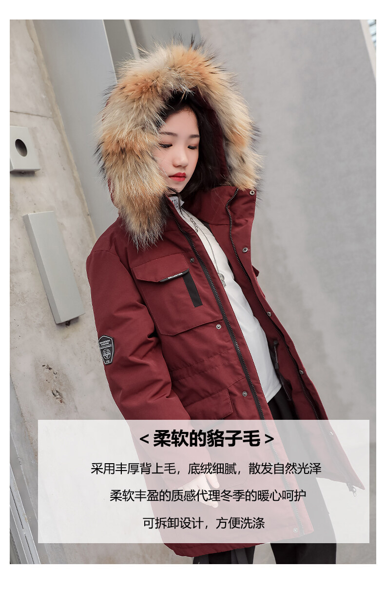 Children's down Jacket Boys' Mid-Length Older Children's New Outdoor Work Clothes Fake Fur Collar Children's down Jacket Boys' Mid-Length Older Children's New Outdoor Work Clothes Fake Fur Collar