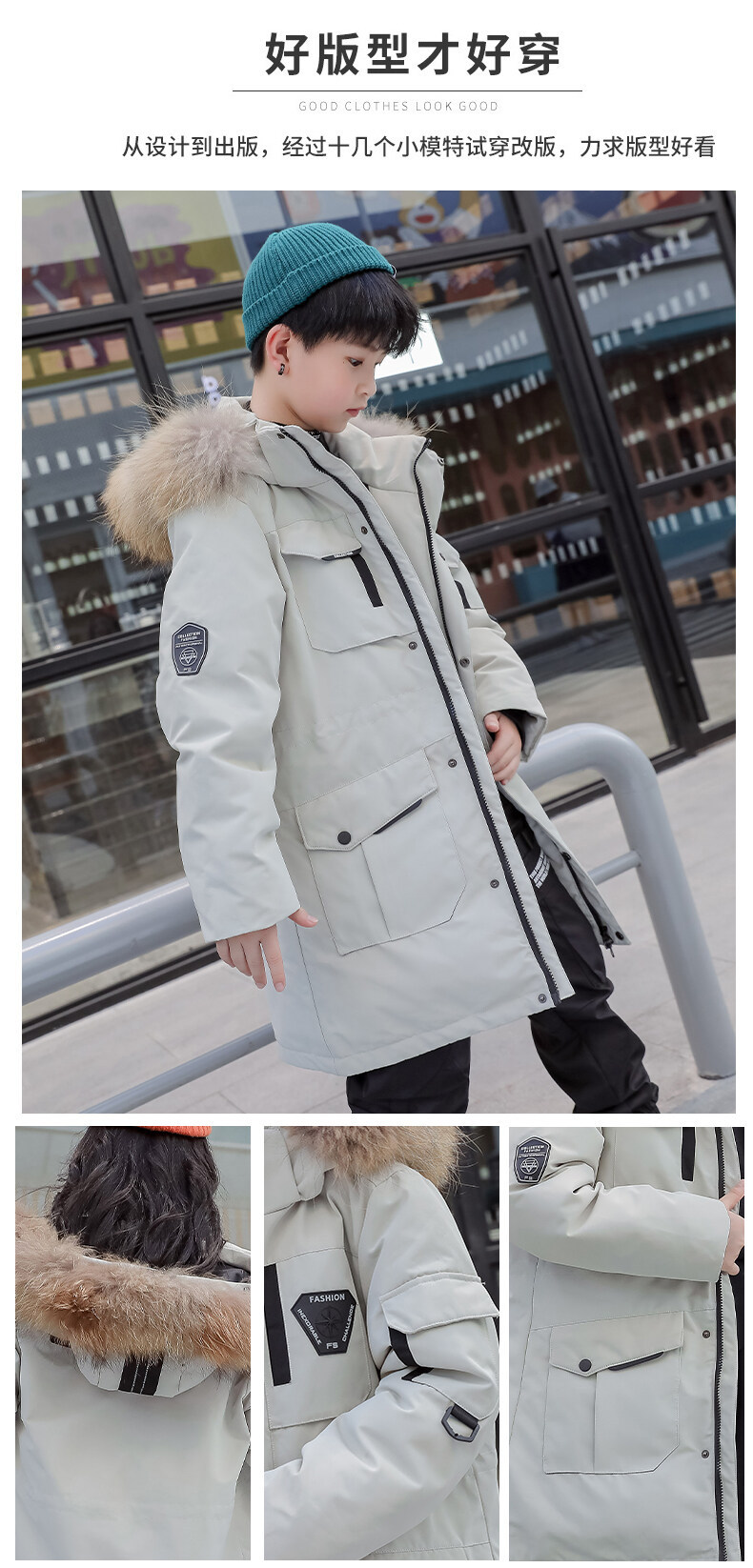 Children's down Jacket Boys' Mid-Length Older Children's New Outdoor Work Clothes Fake Fur Collar Children's down Jacket Boys' Mid-Length Older Children's New Outdoor Work Clothes Fake Fur Collar