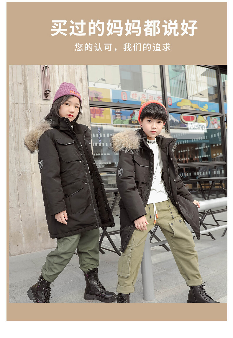 Children's down Jacket Boys' Mid-Length Older Children's New Outdoor Work Clothes Fake Fur Collar Children's down Jacket Boys' Mid-Length Older Children's New Outdoor Work Clothes Fake Fur Collar