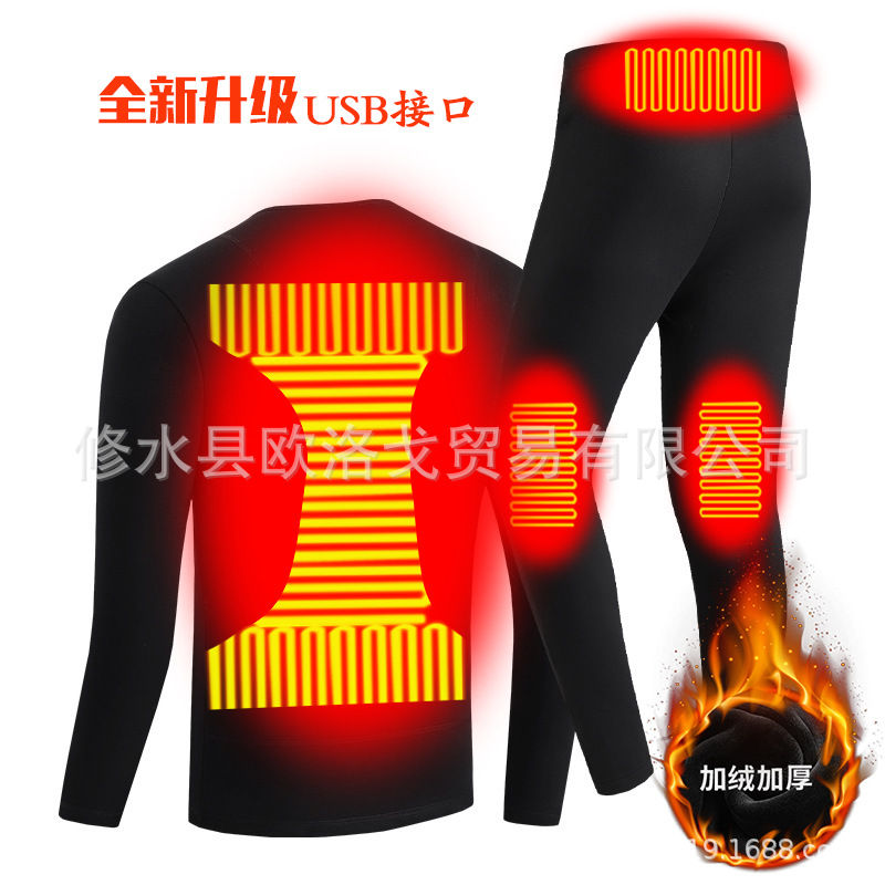 Autumn and Winter Smart Charging Heating Pants Electric Heating Kneecap Thermal Suit All Cotton Velvet Long Johns Heating Trousers Wholesale