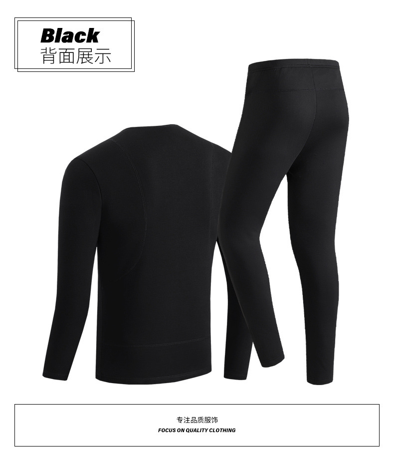 Autumn and Winter Smart Charging Heating Pants Electric Heating Kneecap Thermal Suit All Cotton Velvet Long Johns Heating Trousers Wholesale