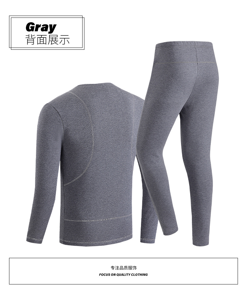 Autumn and Winter Smart Charging Heating Pants Electric Heating Kneecap Thermal Suit All Cotton Velvet Long Johns Heating Trousers Wholesale