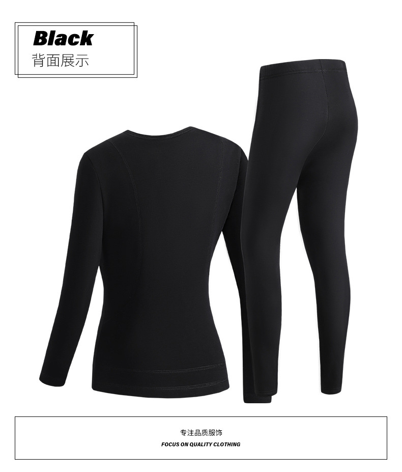 Autumn and Winter Smart Charging Heating Pants Electric Heating Kneecap Thermal Suit All Cotton Velvet Long Johns Heating Trousers Wholesale