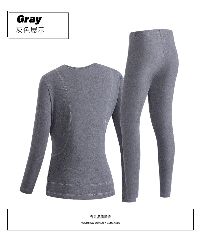 Autumn and Winter Smart Charging Heating Pants Electric Heating Kneecap Thermal Suit All Cotton Velvet Long Johns Heating Trousers Wholesale