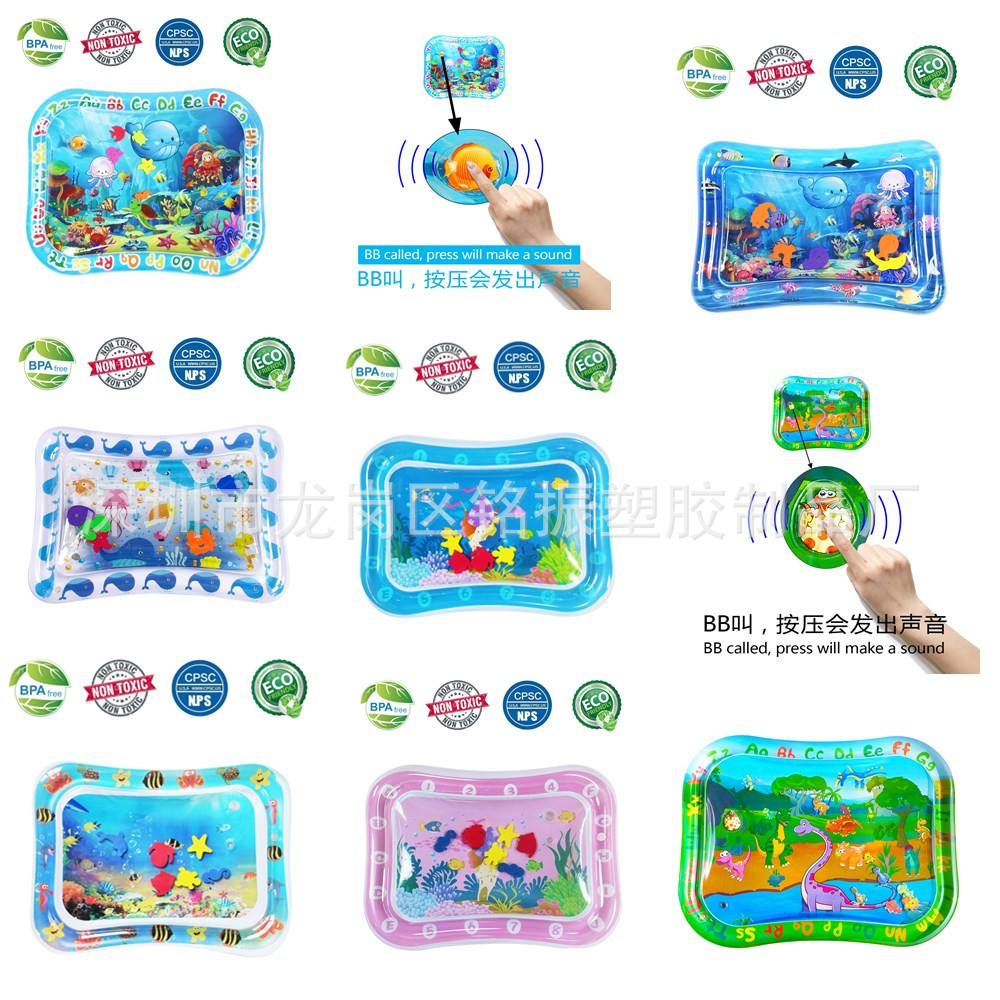 Factory Currently Available Inflatable Water Pad Baby Turtle Pai Pai Le Water Pad Baby Ice Pad Game Pad Children Pat Ice Pad